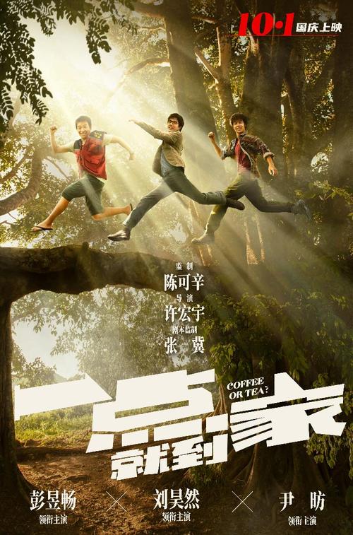 专科学历认证证书